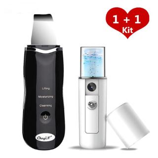 Ultrasonic Nano Ion Skin Scrubber Cleaner Face Lifting Peeling Extractor Cleaning Beauty Device + Facial Steamer Sprayer