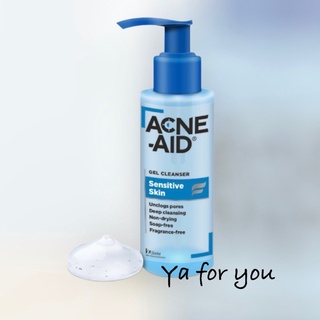 ACNE-AID GEL CLEANSER SENSITIVE SKIN 100ML แอคเน่-เอด เจล เคลนเซอร์ เซนส์ซิทีฟ สกิน 100 มล