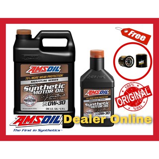 Amsoil Signature Series SAE 0w-30 น้ำมันเครื่องสังเคราะห์แท้ 100%