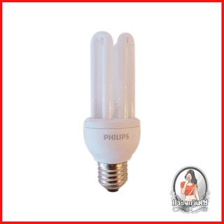 หลอดประหยัดไฟ หลอดไฟ หลอดประหยัดไฟ GENIE 18 วัตต์/CDL E27 PHILIPS สีขาวสว่าง 
 มีประสิทธิภาพการประหยัดไฟได้ถึง 80%
 หมดก