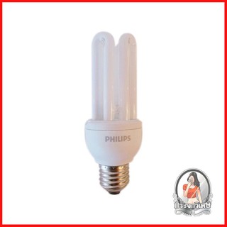 หลอดประหยัดไฟ หลอดไฟ หลอดประหยัดไฟ GENIE 18 วัตต์/CDL E27 PHILIPS สีขาวสว่าง 
 มีประสิทธิภาพการประหยัดไฟได้ถึง 80%
 หมดก