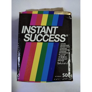 ยีสต์แห้งสำเร็จรูป Instant Success อินสแตนท์ ซัคเซส 500g.