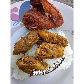 น้ำพริก ไตปลาแห้ง สูตรปักษ์ใต้ ( ขนาด500 กรัม ) ไตปลา ฮาลาล 100% แกงไตปลาแห้ง แกงไตปลา เผ็ด เเซ่บ