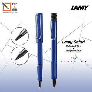 LAMY Safari Rollerball Pen + LAMY Safari Ballpoint Pen Set ชุดปากกาโรลเลอร์บอล ลามี่ ซาฟารี + ปากกาลูกลื่น สีน้ำเงิน