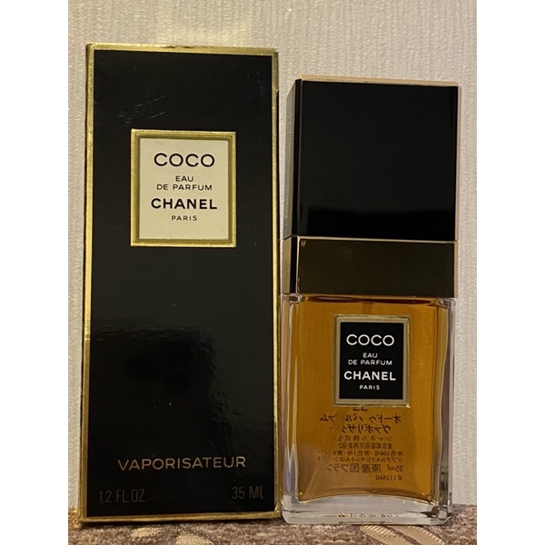 COCO CHANEL by CHANEL EAU DE PARFUM 35ml/ SPRAY *VINTAGE FORMULA* |  Shopee Thailand