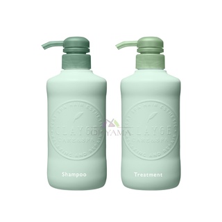 CLAYGE R SHAMPOO and TREATMENT แชมพูและครีมนวด เคลย์จ สูตร R(Relax) 500ml