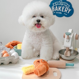 ของเล่นหมา Bite Me Croissant Toy (Bip/Crumb/Nose Walk)