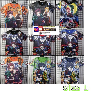 พร้อมส่ง เสื้อ กางเกงเด็กลายดาบพิฆาตอสูร3D