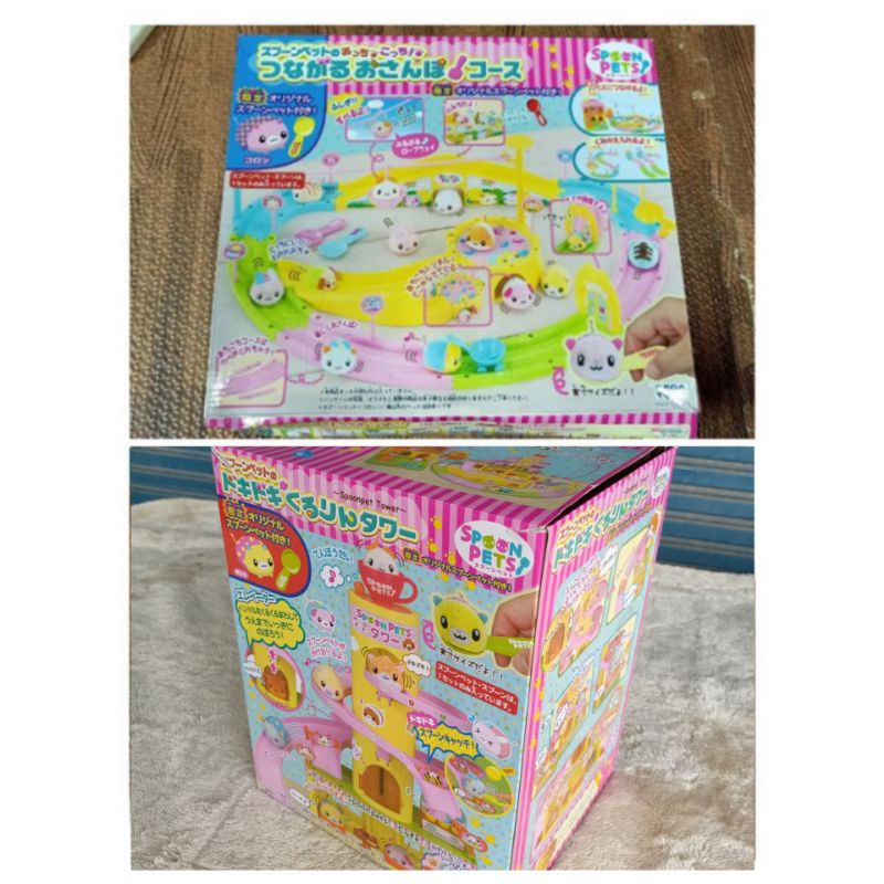 บ้านหนู Spoon pets cocotama Hamster Hamtaroมือสอง