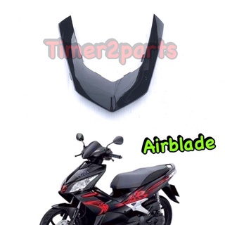 Airblade ** ปิดบนครอบแฮนด์ (ดำเงา) ** แท้ศูนย์ 53207-KVG-900ZK