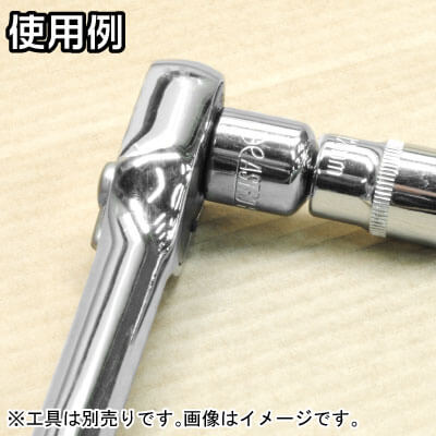 อแดปเตอร์ลูกบ๊อกซ์ 3/8X1/4DR ( Socket Adtor 3/8*1/4Dr ) - รูปที่ 3