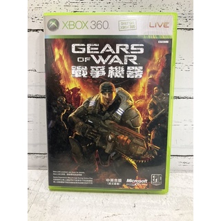 แผ่นแท้ [Xbox 360] [Chinese English] Gears of War (Zone 3 Asia/NTSC-J) (U19-00118) Gears 1