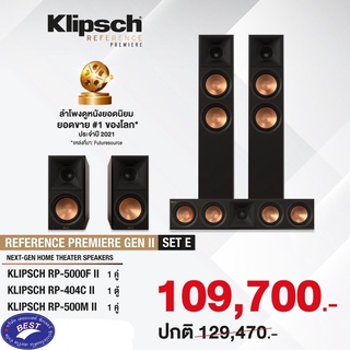 Klipsch RP-5000F II  RP-404C II  RP-500M II Set