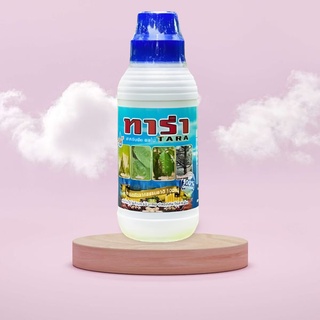 ทาร่า(TARA) สารอินทรีย์ป้องกันและยับยั้งราในทุเรียนและผลไม้
