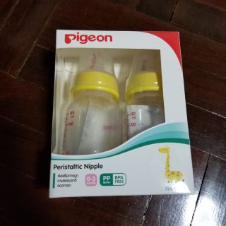 ขวดนม 4oz pigeon พีเจ้น ลายยีราฟ 2ขวด