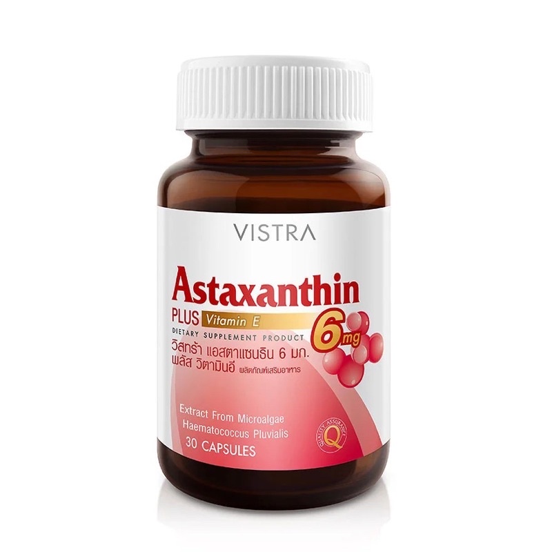✨VISTRA Astaxanthin 6 mg PLUS Vitamin E🫶🏼