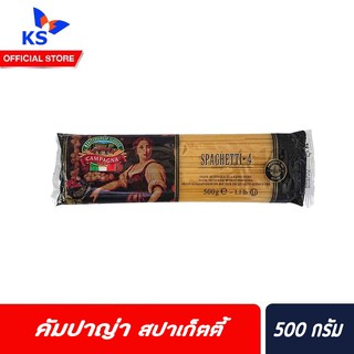 "Campagna Spaghettini No.4 ขนาด 500g. คัมปาน่า เส้นสปาเกตตี้ เหนียมนุ่ม (4438) "