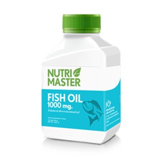 Fish oil น้ำมันปลาน้ำลึกไร้สารตกค้างจากนอร์เวย์ บำรุงสมอง หัวใจ ลดไขมัน ลดปวดข้อ 1000mg (100เม็ด)