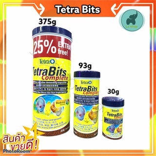 Tetra Bits Complete อาหารเม็ดจมน้ำ