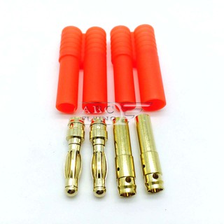 Banana Jack 4mm + พลาสติก (2ชุด)