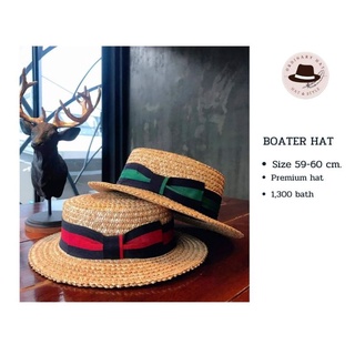 Boater Hat (Premium) Brown สายรัดสีน้ำเงินคาดแดง สีเขียวคาดแดง เยื่อไผ่สานละเอียด เนื้อแน่น 59-60 cm.