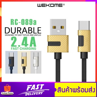 สายชาร์จ รุ่น RC-089 กระแสไฟ 2.4A(max) สายชาร์จโทรศัพท์ รองรับ Micro / iPh / Type-c สายถัก เหนียวทนทาน อุปกรณ์ชาร์จ