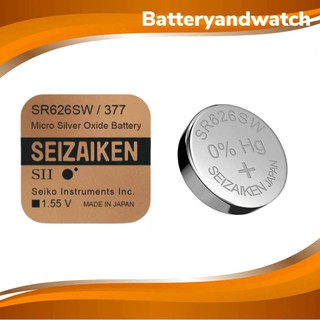 ถ่านกระดุม ถ่านนาฬิกา Seizaiken SR626SW , 626SW, 626 , 377 1.55V *ของเเท้รับประกัน แพ็ค 1 เม็ด