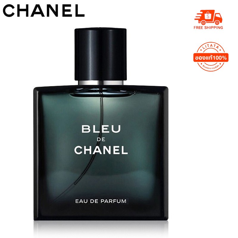 Chanel Bleu de Chanel EDT/EDP 10ML/100ML ชาแนล น้ำหอมสำหรับผู้ชาย/chanel น้ําหอม/น้ำหอมชาแนล/น้ําหอม