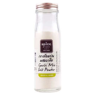 Spice Story สไปซ์สตอรี่ กระเทียมป่นผสมเกลือ 120 g.