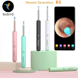 Bebird R3 กล้องเอนโดสโคปดิจิทัล 300W IP67 ความแม่นยําสูง กันน้ํา สําหรับทําความสะอาดหู