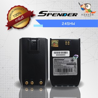 แบตเตอรี่ Spender รุ่น 245HW , ความจุ 1,500 mAh , แรงดัน 7.4V , Li-ion