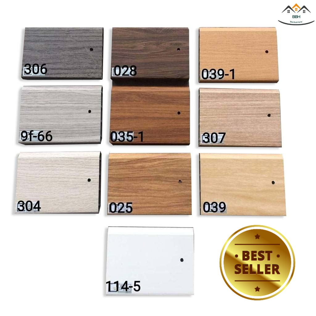 [ส่งเร็ว] บัวเชิงผนัง PVC ขนาด 3 นิ้ว และ 4 นิ้ว ความยาว 2.4 เมตร (จำกัด 5 เส้น/ออเดอร์)