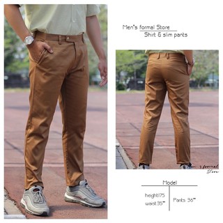 กางเกงสแล็คชายทรงสลิม(Slim) กางเกงทำงานผู้ชาย  (สีน้ำตาลทอง)