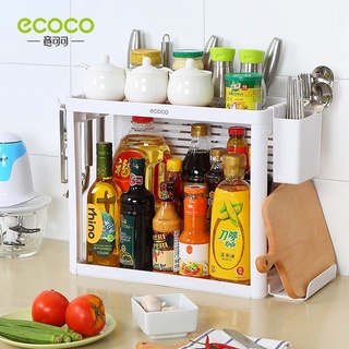 Ecoco ชั้นวางของในครัวชั้นวางเครื่องปรุงรสมัลติฟังก์ชั่น