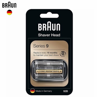 Braun Series 9 92S 92B 92M Series 9 Pro 94M ใบมีดโกนหนวด Series 8 83M เครื่องโกนหนวดไฟฟ้าเปลี่ยนฟอยล์และตลับเทปใบมีดโกน