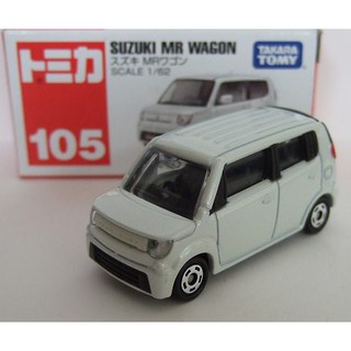 รถเหล็ก โมเดลรถ Tomica No.104 Lexus รถเปิดประทุน