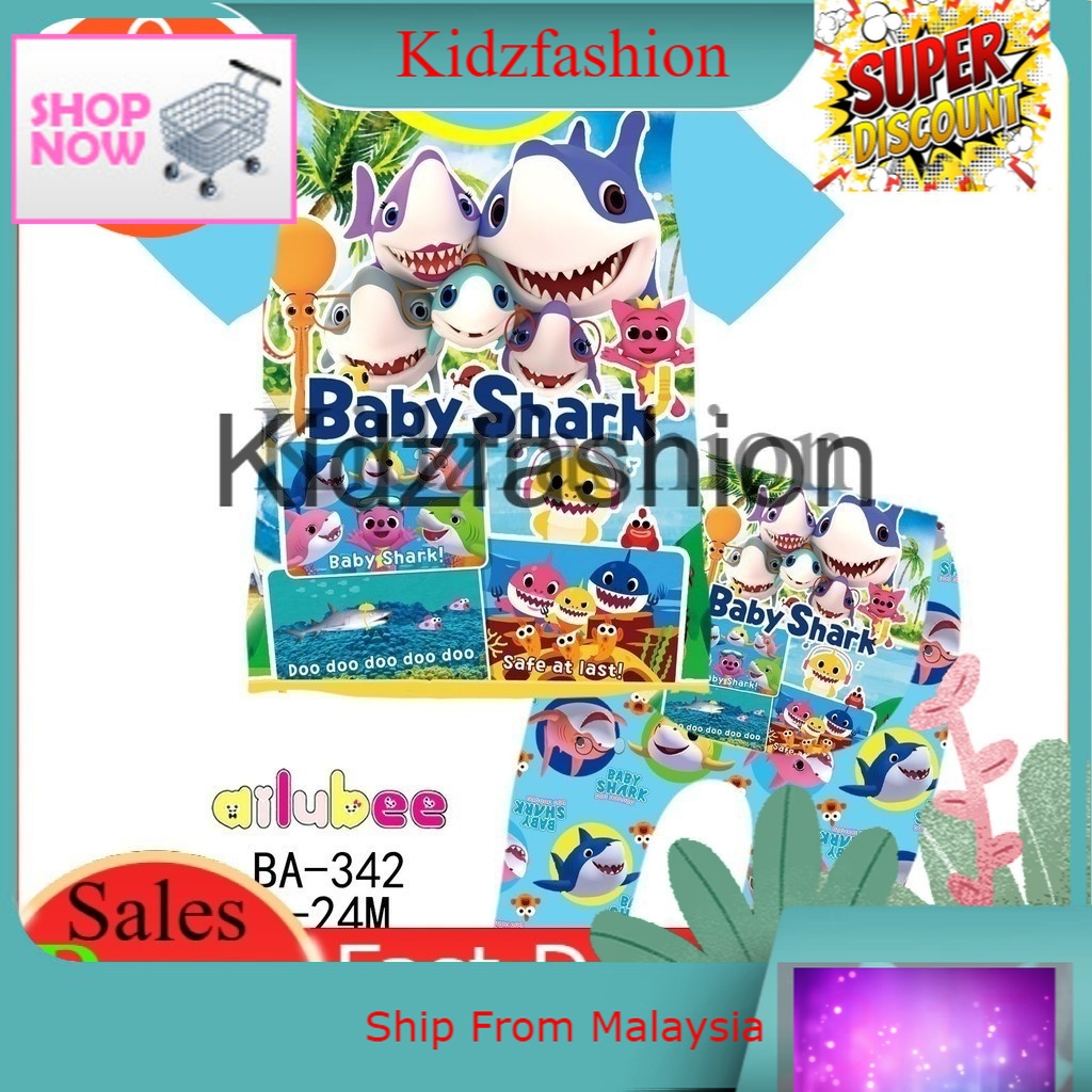 BABY SHARK Ailubee ชุดนอนเด็ก (BA342) 3M-24M