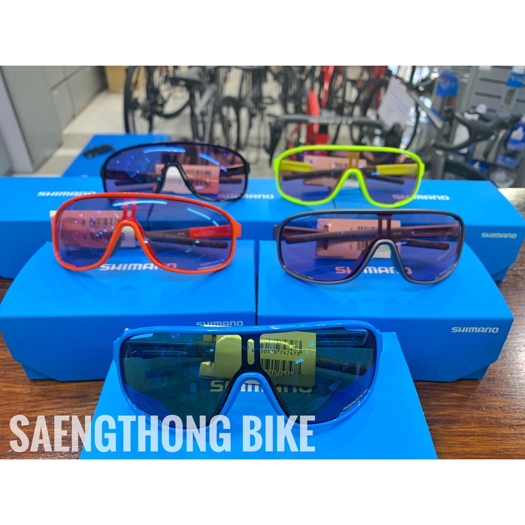 FLASH SALE!! แว่นตาจักรยาน Shimano รุ่น Technium ของแท้ ใส่สวย ใส่ชิคๆ