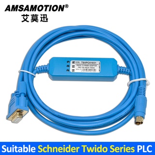 Yy สายเคเบิลโปรแกรมมิ่ง Schneider Twido Series PLC TSXPCX1031 พอร์ตดาวน์โหลด RS232