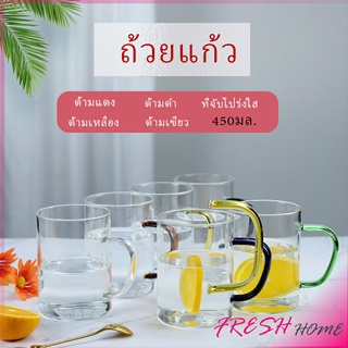 แก้วกาแฟ โปร่งใสและทนความร้อน  glass cup