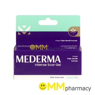 MEDERMA Intense Gel 10 g. เจลลดรอยแผลเป็น รอยดำจากสิว และแผลคีลอยด์