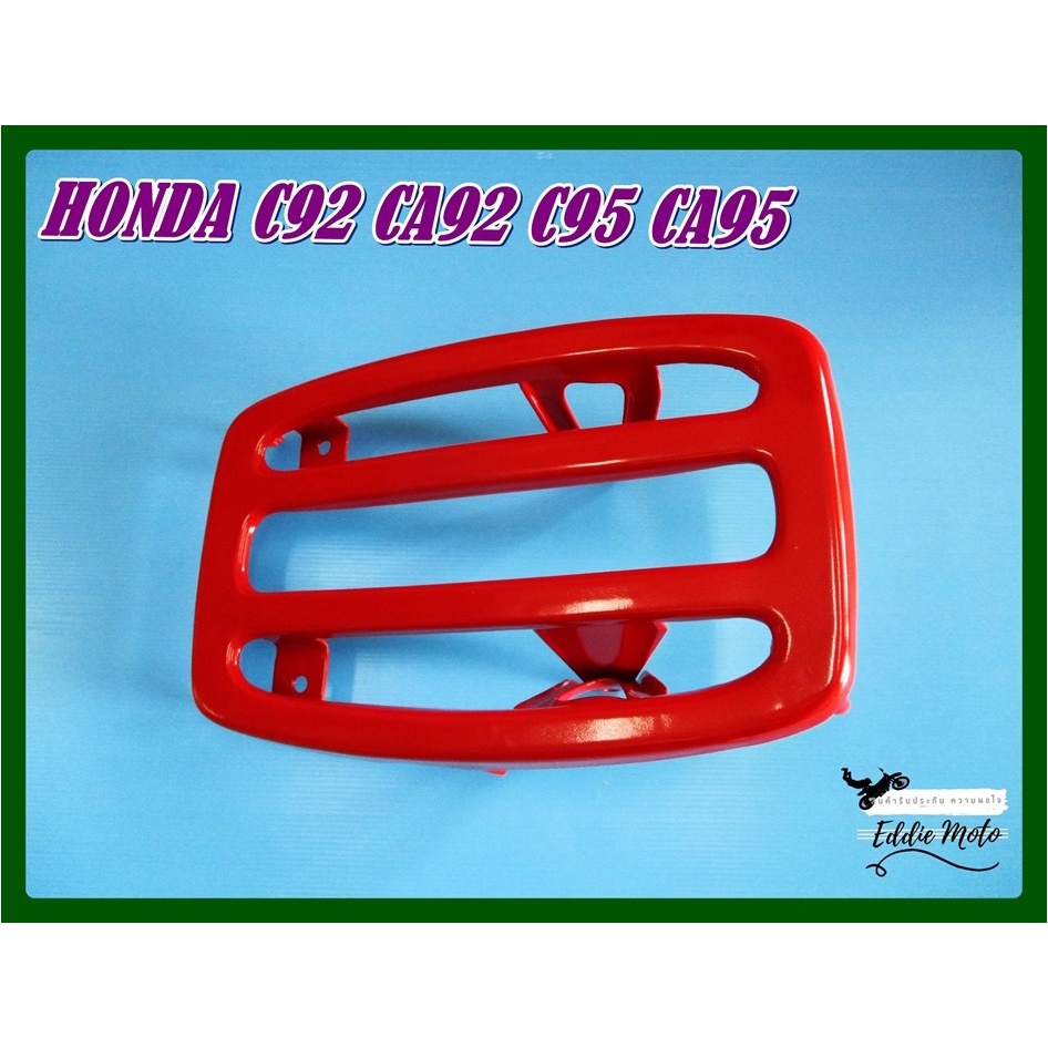 REAR STEEL GRATING "RED" For HONDA C92 CA92 C95 CA95 // แตะแกรงเหล็กด้านหลัง ตะแกรงเหล็กหลังเบาะ
