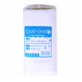 Dok-Dok แผ่นรองฉี่สุนัข 45x60CM 50 ชิ้น ชนิดหนา (Pee Pads) สีฟ้า