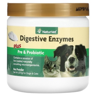 [ชนิดผง] Digestive Enzymes สุนัข-แมว เอมไซม์ธรรมชาติ เสริมระบบย่อย ดูดซึมสารอาหาร เสริมระบบขับถ่าย