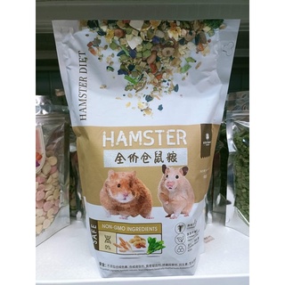 Hamster Diet 900g. อาหารหนูเเฮมสเตอร์ มินิเเฮมสเตอร์