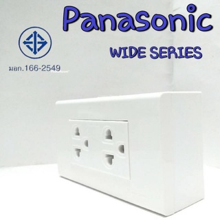 Panasonic (พานาโซนิก) ปลั๊กกราวด์ คู่ หน้ากาก 3 ช่อง พร้อมบล็อกลอยติดผนัง 2 x 4 พร้อมจัดส่ง