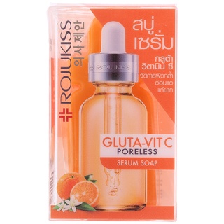 Free Delivery Rojukiss Gluta Vit C Poreless Serum Bar Soap 70g. Cash on delivery