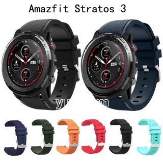 นาฬิกาข้อมือซิลิโคน Huami Amazfit Stratos 3 สาย Huami Amazfit 3 สาย stratos 3 Strap xiaomi mi sports Replacement belt xiaomi huami amazfit tratos อุปกรณ์เสริมสมาร์ทวอทช์