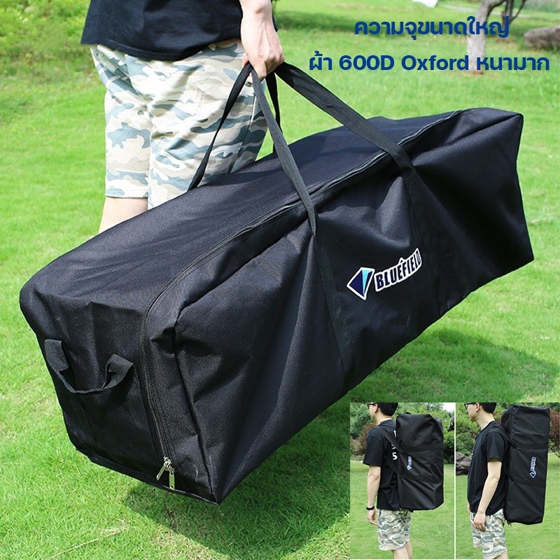 55L-150L กระเป๋าแคมป์ปิ้ง กระเป๋าเอนกประสงค์ จุของได้เยอะ
