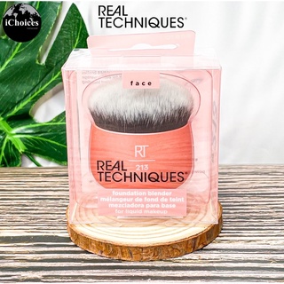 (Real Techniques®) 1855 Foundation blender for Liquid makeup, 1 Count แปรงแต่งหน้า สำหรับการเกลี่ยรองพื้น